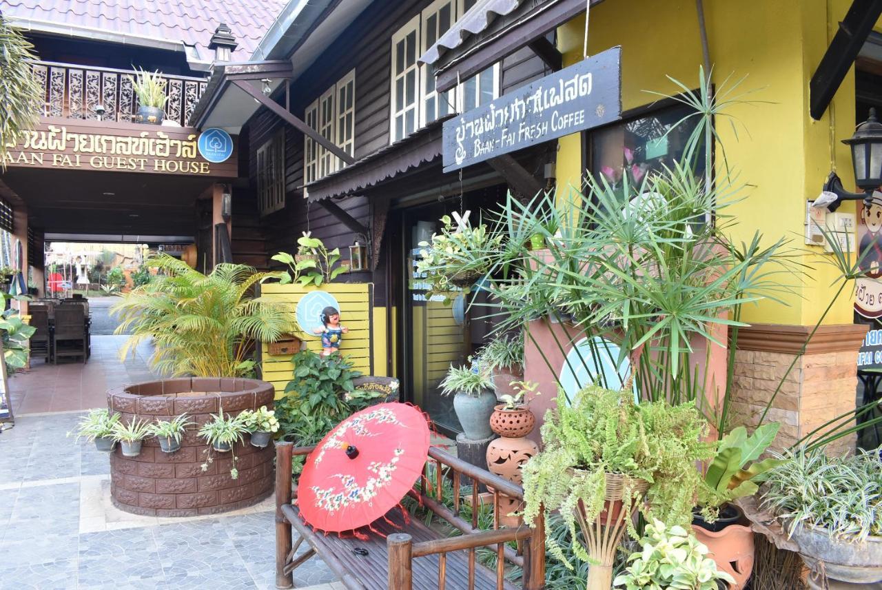 Baanfai Guesthouse Chiangkhong Chiang Khong Exteriér fotografie