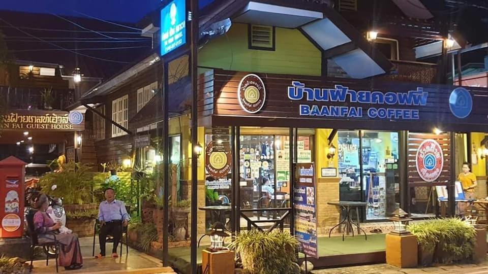 Baanfai Guesthouse Chiangkhong Chiang Khong Exteriér fotografie