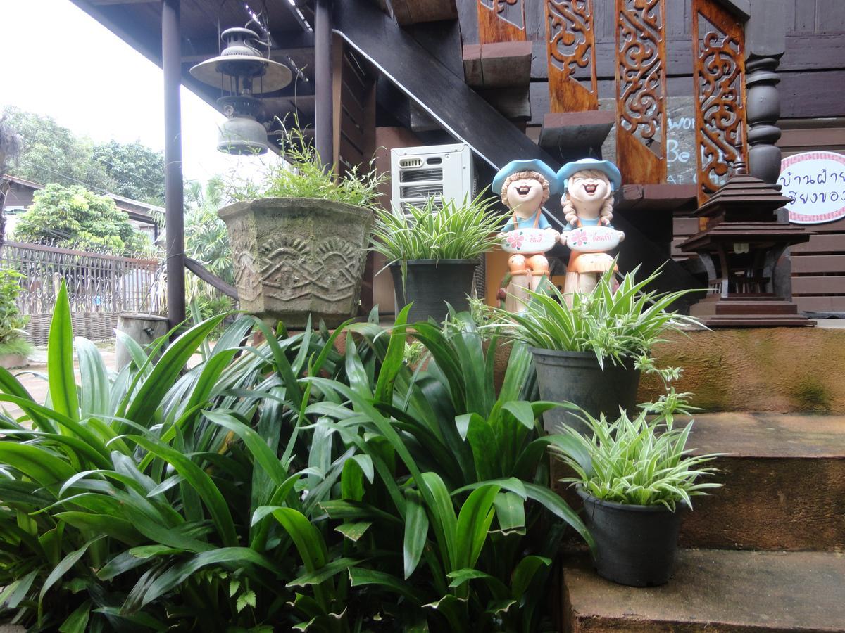 Baanfai Guesthouse Chiangkhong Chiang Khong Exteriér fotografie